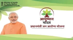 Ayushman Bharat’s New ₹10 Lakh Health Cover for Families with Seniors: A Detailed Analysis