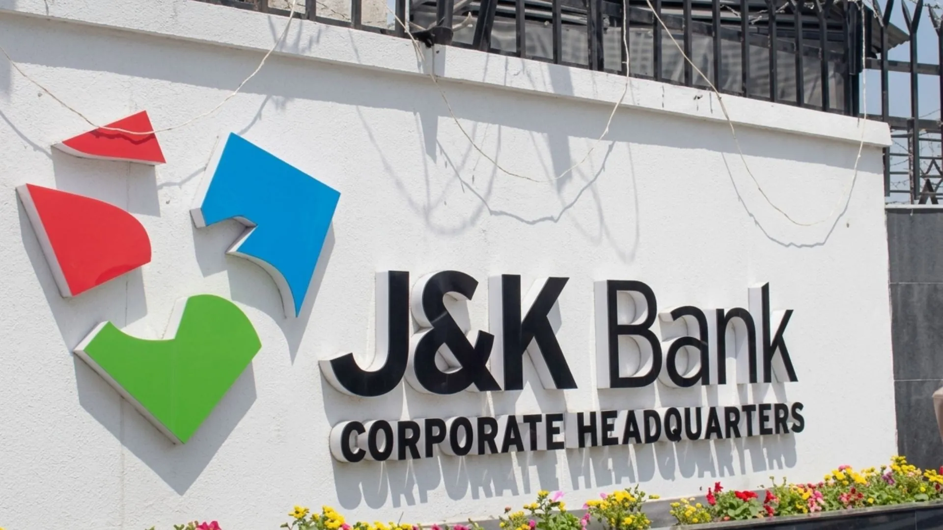 J&K Bank GST Liability: What the ₹200 Crore Demand Means for India’s Banking Sector