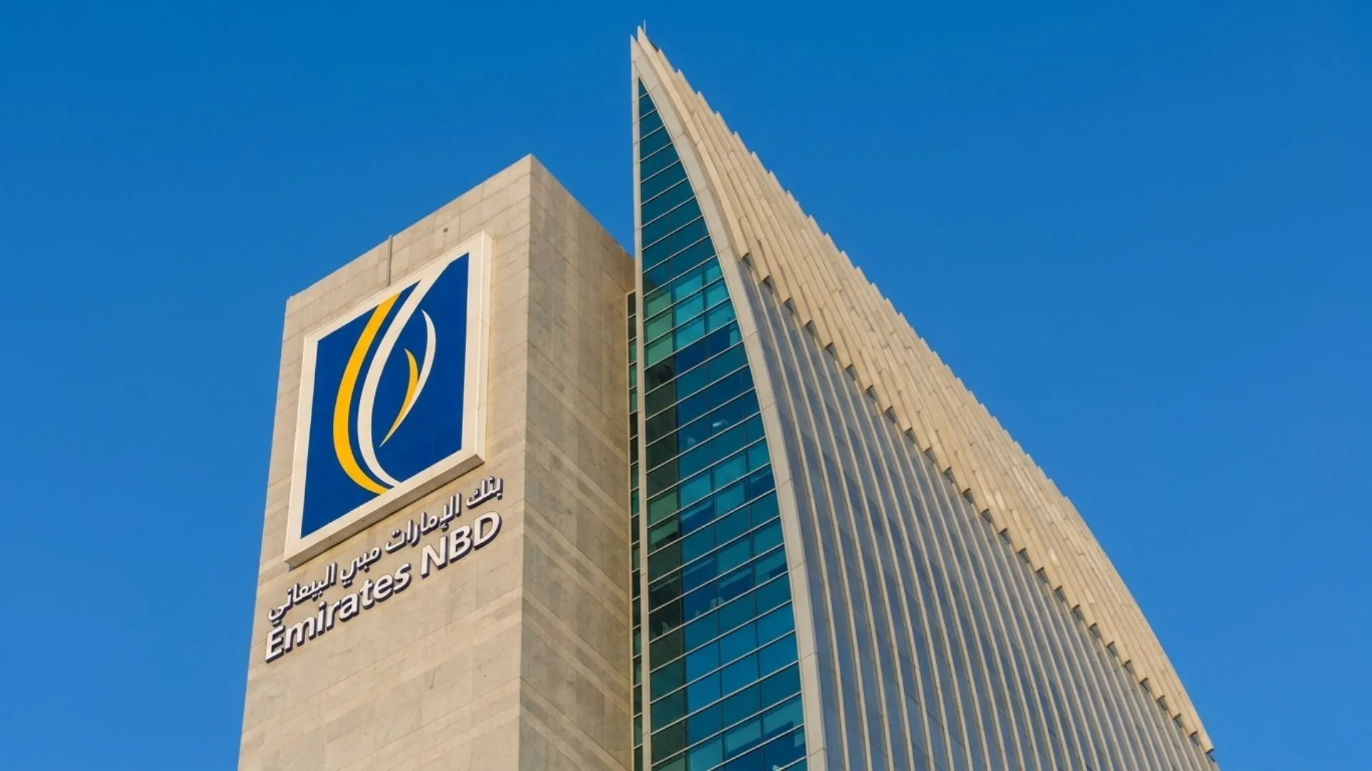 Dubai ENBD’s Strategic Leap into India: A Game-Changing Banking Investment